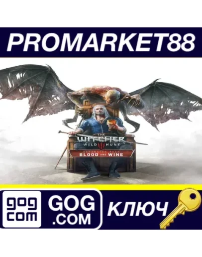 The Witcher 3: Wild Hunt - Blood and Wine DLC GOG КЛЮ The Witcher 3: Wild Hunt - Blood and Wine DLC GOG КЛЮ