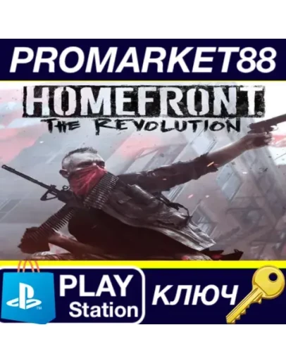 Homefront: The Revolution - Expansion Pass US PS4 КЛЮ Homefront: The Revolution - Expansion Pass US PS4 КЛЮ