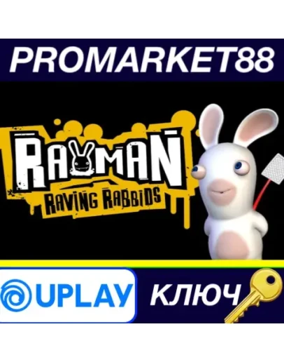 Rayman Raving Rabbids Ubisoft Connect КЛЮЧ GLOBAL Rayman Raving Rabbids Ubisoft Connect КЛЮЧ GLOBAL