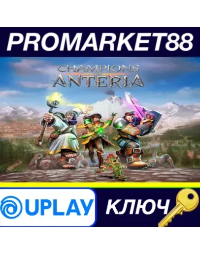 Champions of Anteria Ubisoft Connect КЛЮЧ GLOBAL Champions of Anteria Ubisoft Connect КЛЮЧ GLOBAL