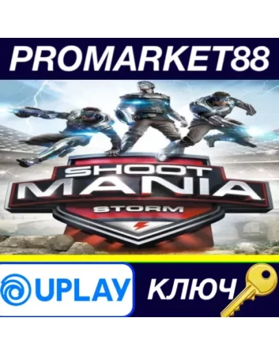 ShootMania Storm Ubisoft Connect КЛЮЧ GLOBAL ShootMania Storm Ubisoft Connect КЛЮЧ GLOBAL