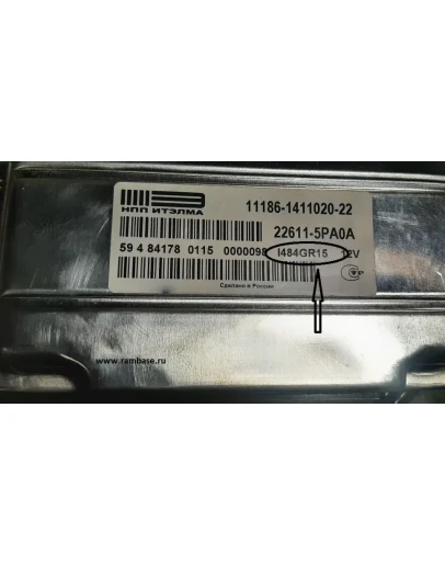 GRANTA-1.6L, 8V 11186-1411020-22 I484GR15