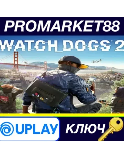 Watch Dogs 2 EU Ubisoft Connect КЛЮЧ ЕВРОПА Watch Dogs 2 EU Ubisoft Connect КЛЮЧ ЕВРОПА