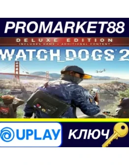 Watch Dogs 2 Deluxe Edition EU Ubisoft Connect КЛЮЧ Watch Dogs 2 Deluxe Edition EU Ubisoft Connect КЛЮЧ