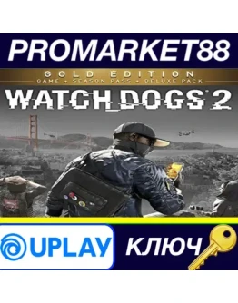 Watch Dogs 2 Gold Edition EU Ubisoft Connect КЛЮЧ Watch Dogs 2 Gold Edition EU Ubisoft Connect КЛЮЧ