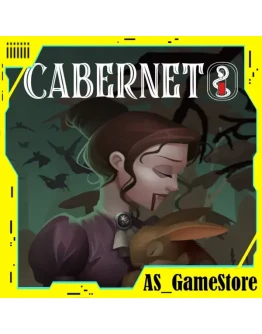 Cabernet PS4/PS5 Турция