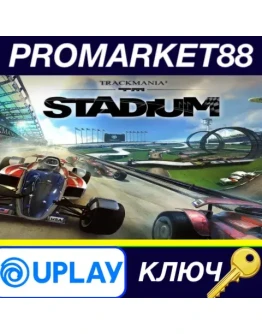 TrackMania 2 Stadium Ubisoft Connect КЛЮЧ GLOBAL