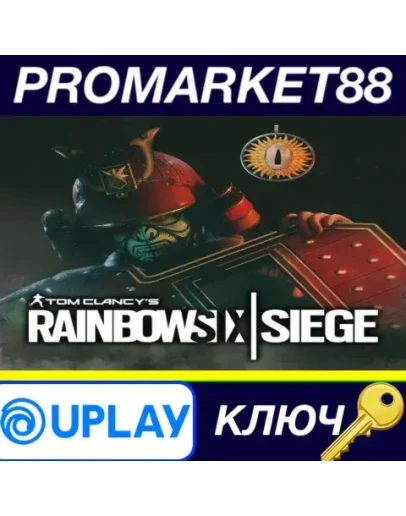 Tom Clancy's Rainbow Six Siege - Blitz Bushido Set DL Tom Clancy's Rainbow Six Siege - Blitz Bushido Set DL