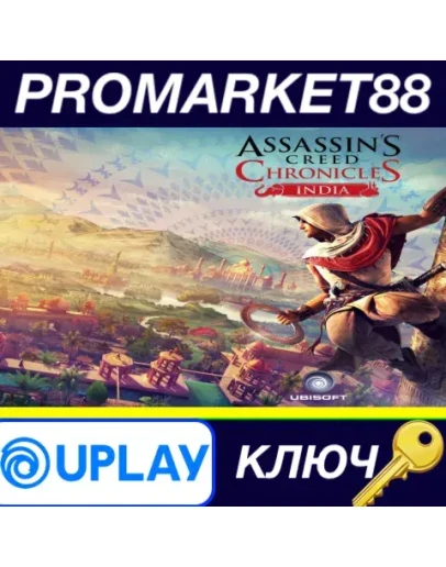 Assassin's Creed Chronicles: India Ubisoft Connect КЛ Assassin's Creed Chronicles: India Ubisoft Connect КЛ