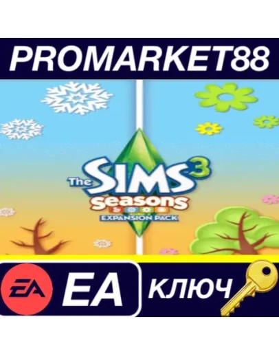 The Sims 3 - Seasons Expansion Pack DLC EU EA App КЛЮ The Sims 3 - Seasons Expansion Pack DLC EU EA App КЛЮ