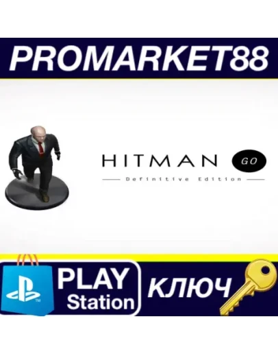 Hitman GO: Definitive Edition NA PS4 КЛЮЧ США Hitman GO: Definitive Edition NA PS4 КЛЮЧ США