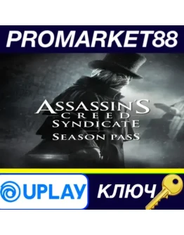 Assassin's Creed Syndicate - Season Pass DLC EU Ubiso Assassin's Creed Syndicate - Season Pass DLC EU Ubiso