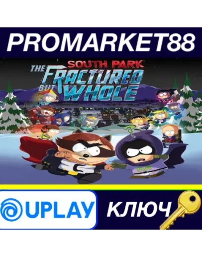 South Park: The Fractured But Whole Gold Edition EMEA