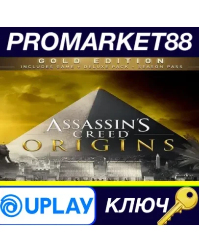 Assassin's Creed: Origins Gold Edition EU Ubisoft Con Assassin's Creed: Origins Gold Edition EU Ubisoft Con