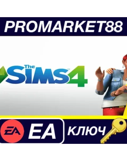 The Sims 4 + Cats & Dogs DLC Bundle EA App КЛЮЧ GLOB The Sims 4 + Cats & Dogs DLC Bundle EA App КЛЮЧ GLOB
