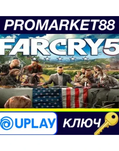 Far Cry 5 Gold Edition EMEA Ubisoft Connect КЛЮЧ