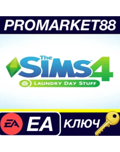 The Sims 4 - Laundry Day Stuff DLC EA App КЛЮЧ GLOBA