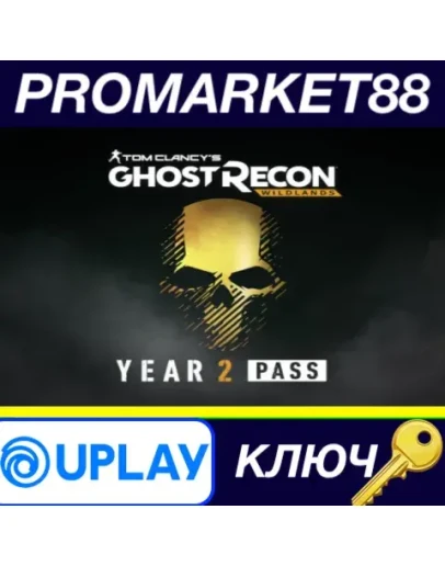 Tom Clancy's Ghost Recon Wildlands - Year 2 Pass DLC
