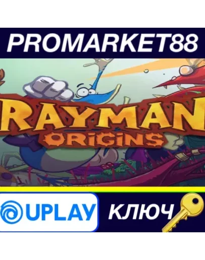 Rayman Origins EU Ubisoft Connect КЛЮЧ ЕВРОПА