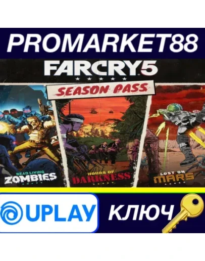 Far Cry 5 - Season Pass EU Ubisoft Connect КЛЮЧ ЕВРО