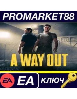 A Way Out EU EA App КЛЮЧ ЕВРОПА A Way Out EU EA App КЛЮЧ ЕВРОПА