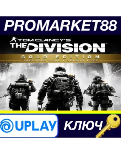 Tom Clancy's The Division Gold Edition EU Ubisoft Con