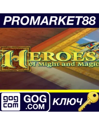 Heroes of Might and Magic GOG КЛЮЧ GLOBAL Heroes of Might and Magic GOG КЛЮЧ GLOBAL