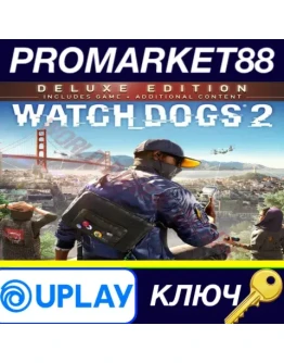 Watch Dogs 2 Deluxe Edition EMEA Ubisoft Connect КЛЮЧ Watch Dogs 2 Deluxe Edition EMEA Ubisoft Connect КЛЮЧ