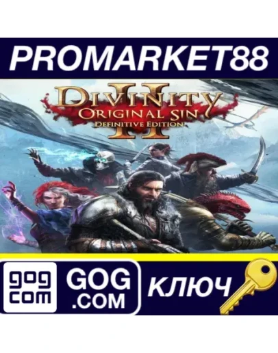 Divinity: Original Sin 2 Definitive Edition GOG КЛЮЧ Divinity: Original Sin 2 Definitive Edition GOG КЛЮЧ