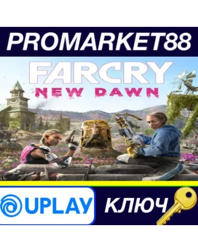 Far Cry: New Dawn EMEA Ubisoft Connect КЛЮЧ EU+TR