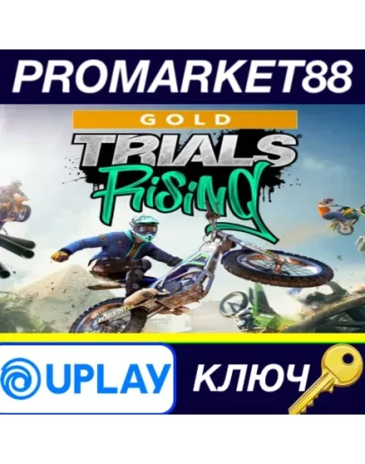 Trials Rising Gold Edition EU Ubisoft Connect КЛЮЧ Trials Rising Gold Edition EU Ubisoft Connect КЛЮЧ
