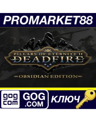 Pillars of Eternity II: Deadfire Obsidian Edition GOG