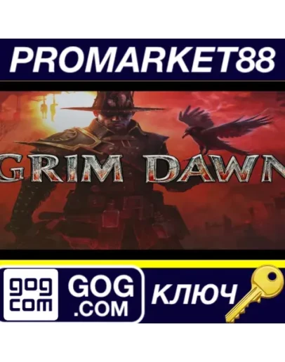 Grim Dawn - Ashes of Malmouth Expansion DLC GOG КЛЮЧ Grim Dawn - Ashes of Malmouth Expansion DLC GOG КЛЮЧ