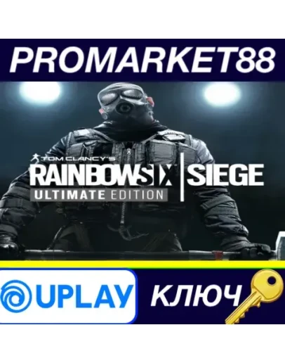 Tom Clancy's Rainbow Six Siege Ultimate Edition EU Ub Tom Clancy's Rainbow Six Siege Ultimate Edition EU Ub