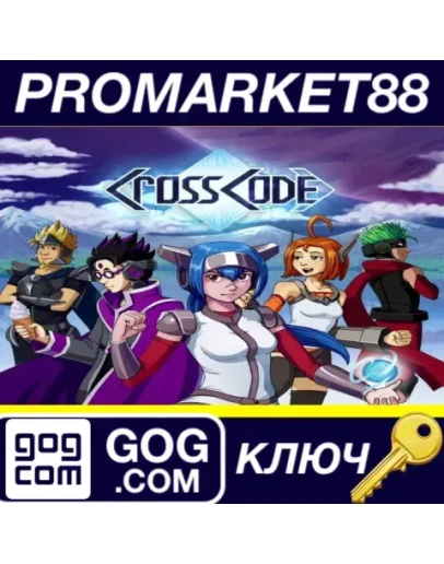 CrossCode GOG КЛЮЧ GLOBAL CrossCode GOG КЛЮЧ GLOBAL