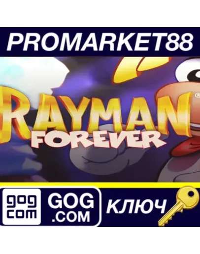 Rayman Forever GOG КЛЮЧ GLOBAL