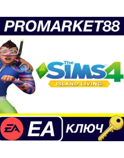 The Sims 4 - Island Living DLC EA App КЛЮЧ GLOBAL The Sims 4 - Island Living DLC EA App КЛЮЧ GLOBAL