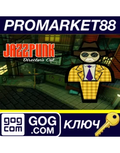 Jazzpunk: Director's Cut GOG КЛЮЧ GLOBAL Jazzpunk: Director's Cut GOG КЛЮЧ GLOBAL