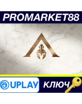 Assassin's Creed Odyssey - Season Pass EMEA Ubisoft C Assassin's Creed Odyssey - Season Pass EMEA Ubisoft C