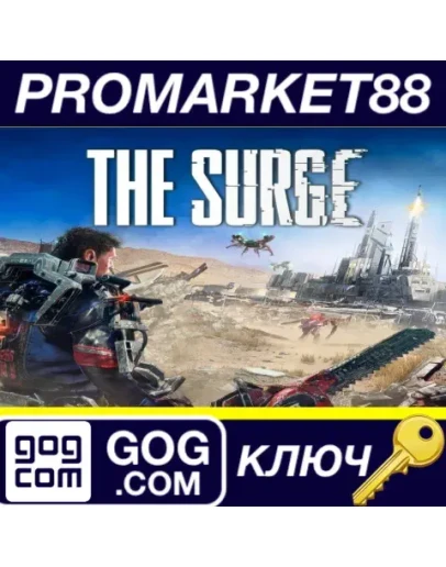 The Surge GOG КЛЮЧ GLOBAL The Surge GOG КЛЮЧ GLOBAL
