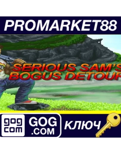 Serious Sam's Bogus Detour GOG КЛЮЧ GLOBAL Serious Sam's Bogus Detour GOG КЛЮЧ GLOBAL