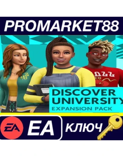 The Sims 4 - Discover University DLC EA App КЛЮЧ