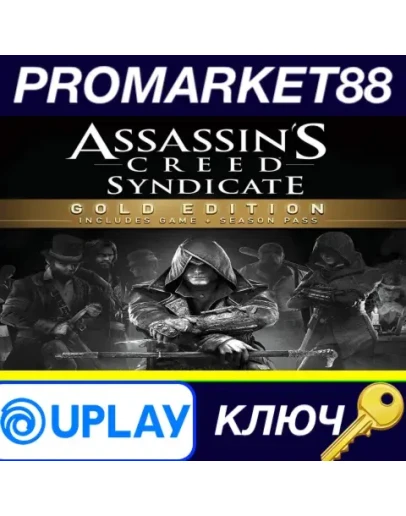 Assassin's Creed Syndicate Gold Edition EU Ubisoft Co