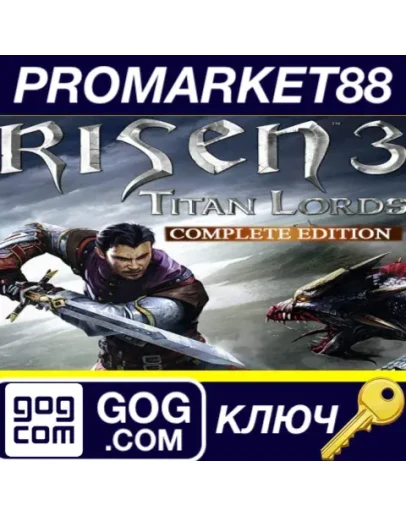 Risen 3: Titan Lords Complete Edition GOG КЛЮЧ GLOBA Risen 3: Titan Lords Complete Edition GOG КЛЮЧ GLOBA