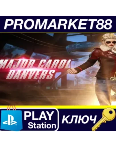 Marvel vs. Capcom: Infinite - Major Carol Danvers Cos Marvel vs. Capcom: Infinite - Major Carol Danvers Cos