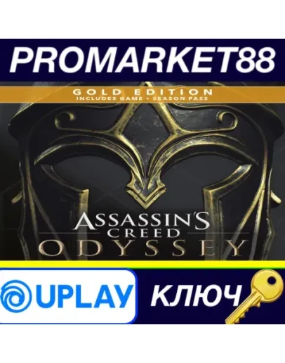 Assassin's Creed Odyssey Gold Edition EU Ubisoft Conn Assassin's Creed Odyssey Gold Edition EU Ubisoft Conn