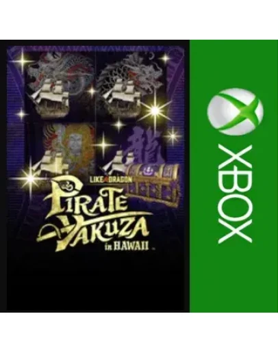 Набор для отделки корабля XBOXКуплю на Ваш ак