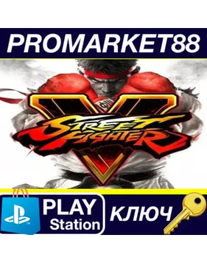Street Fighter V - Champion Edition Special Color DLC Street Fighter V - Champion Edition Special Color DLC