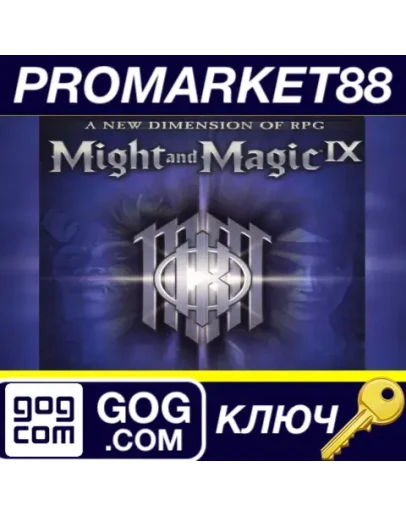 Might and Magic 9 GOG КЛЮЧ GLOBAL Might and Magic 9 GOG КЛЮЧ GLOBAL
