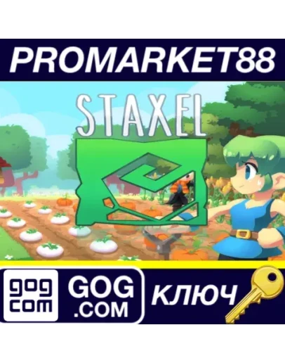 Staxel GOG КЛЮЧ GLOBAL Staxel GOG КЛЮЧ GLOBAL